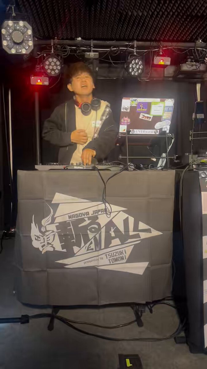 UVERちゃん5体呼ぶゆーチャラ🐲 (@yu_chara1014) / Posts / X