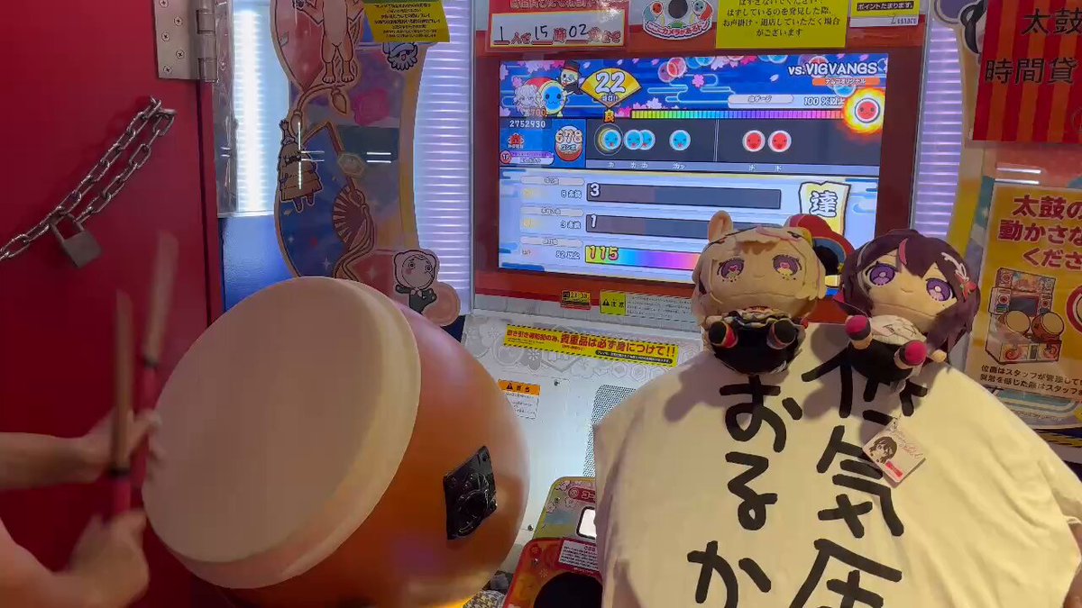 ましまろページ ましまろ🎪⚒️ on X