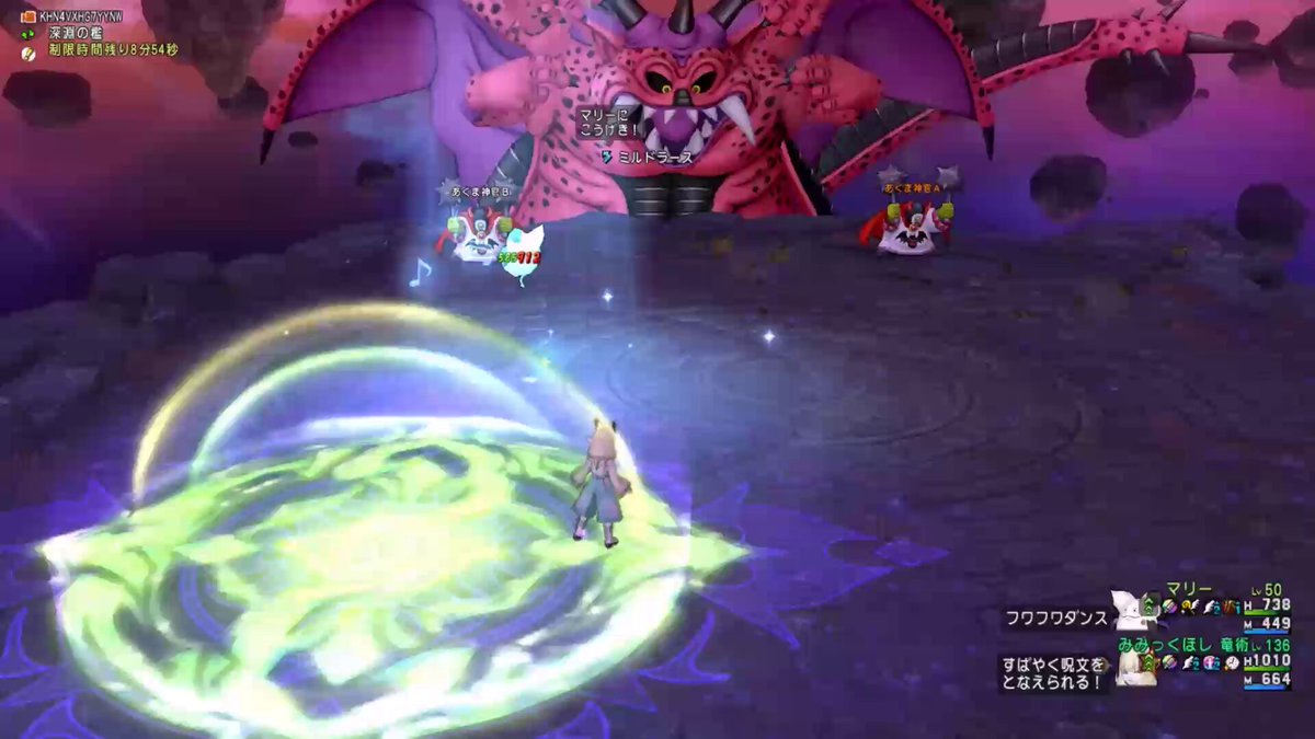 Post by ミケ on X: かなりいい情報♪