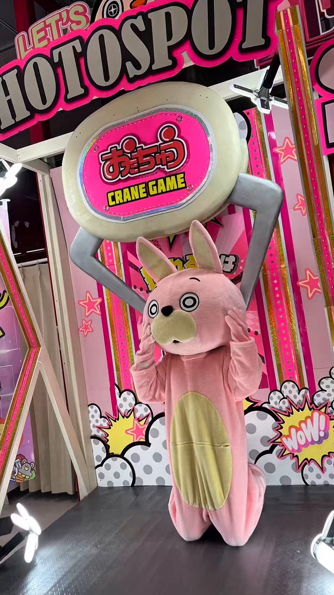 桃色ウサヒ (@momoiro_usahi) / Highlights / X