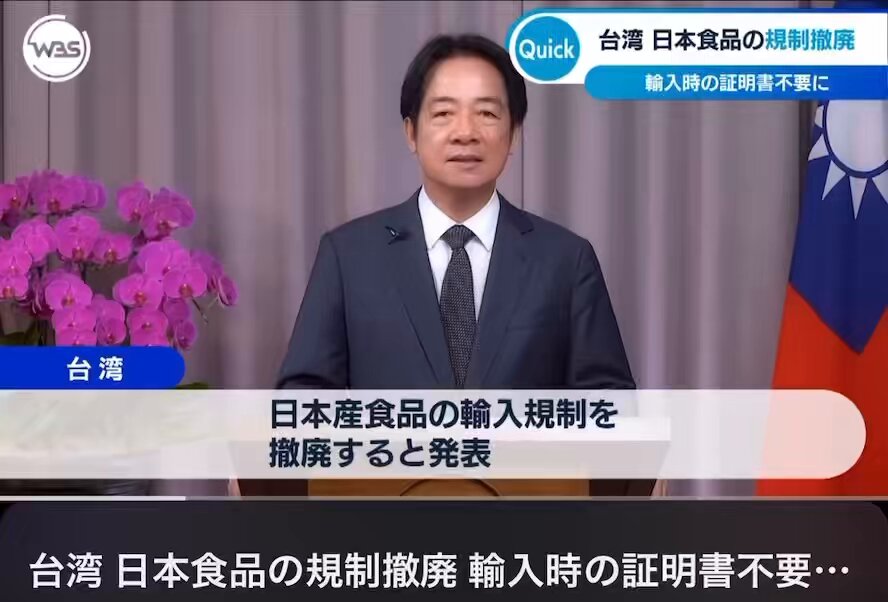 とっしー (@pfvHl27uylhrPmV) / Posts / X