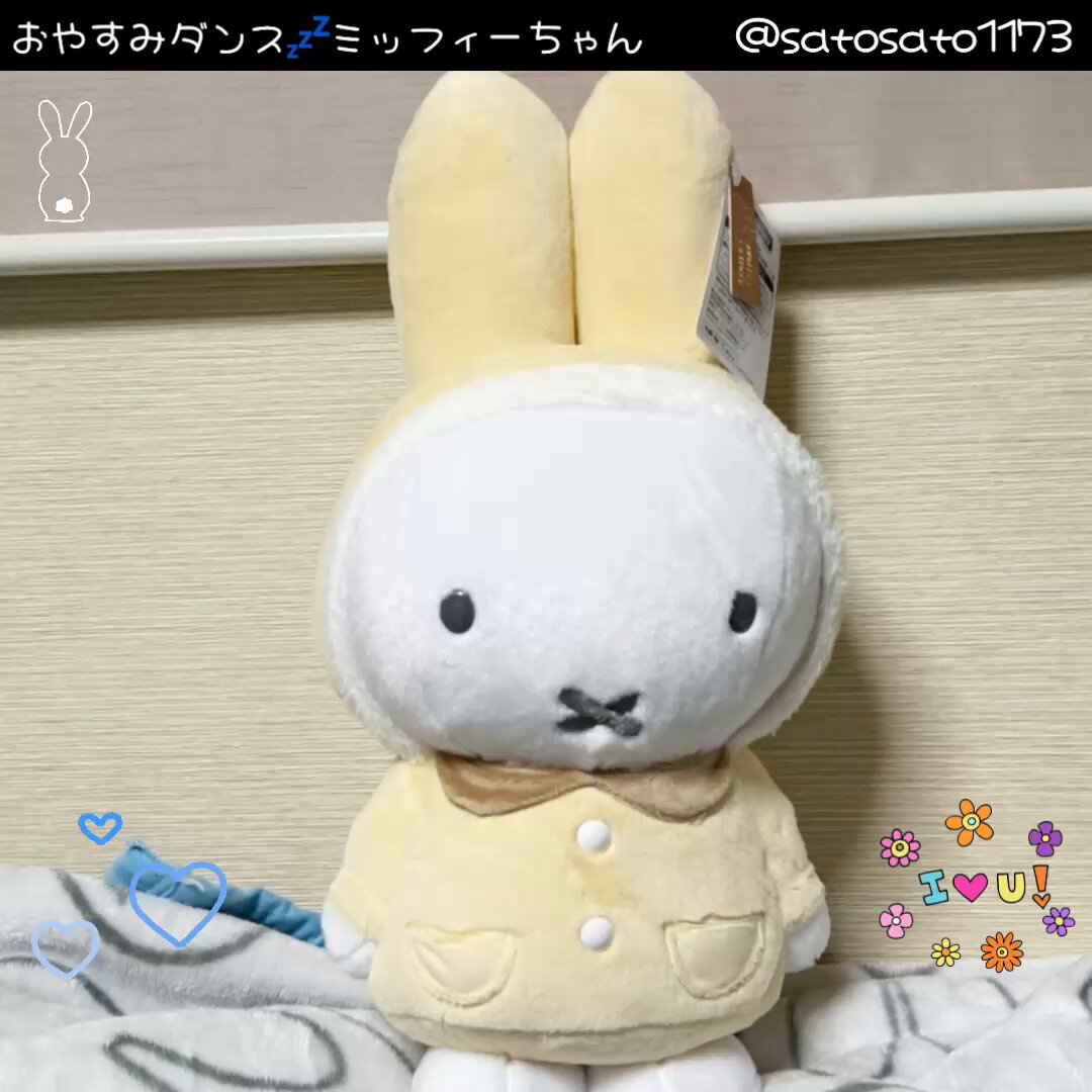 さとーぅ🍭Sato🐰🍰🦄 (@satosato1173) / Posts / X