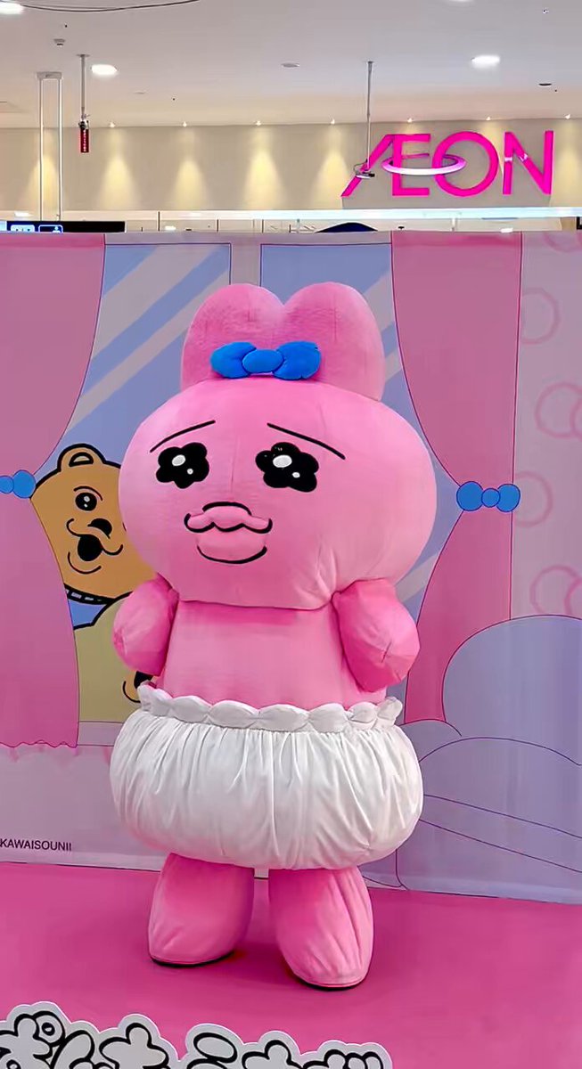 おぱんちゅうさぎ グッズ案内 (@opanchu_usagi_g) / Posts / X