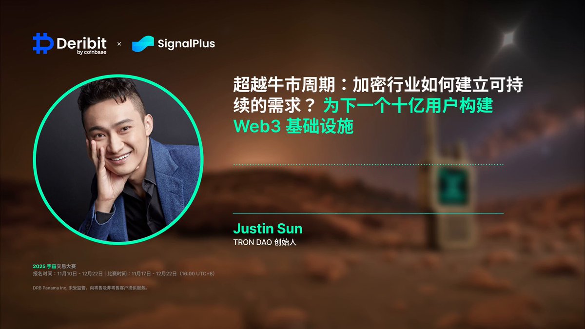 龙心盐(@ssslumdunk) / Highlights / X