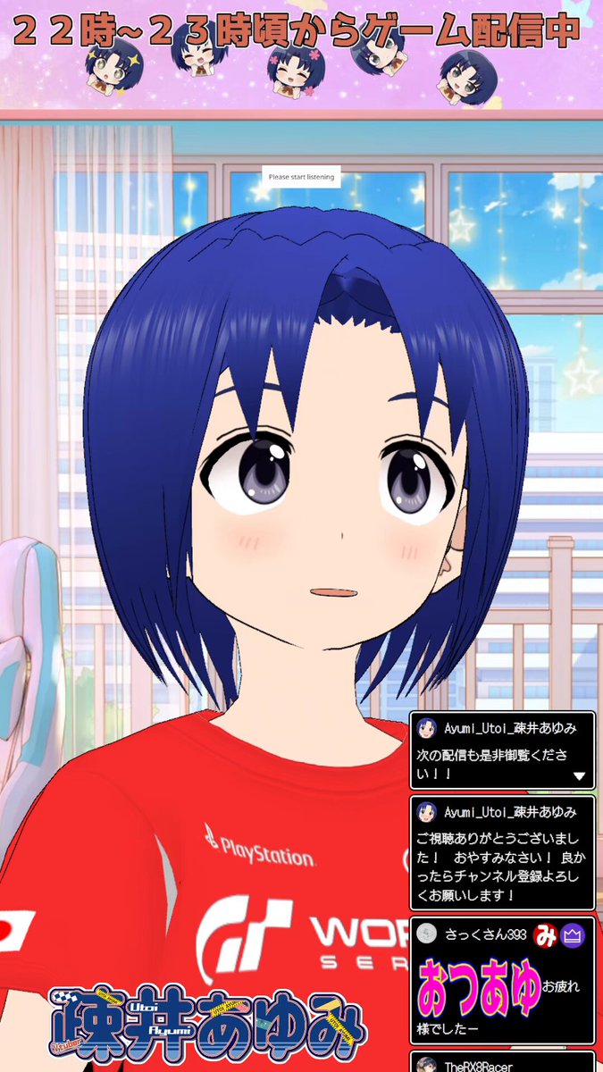 疎井 あゆみ ボイチェンおじさん JPVTuber 7年目も頑張る