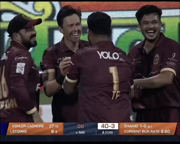 BOULT WHAT WAS THAT Picture