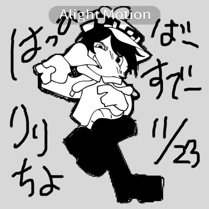 きょんしい (@KkYyOoNnsiiiii) / Posts / X