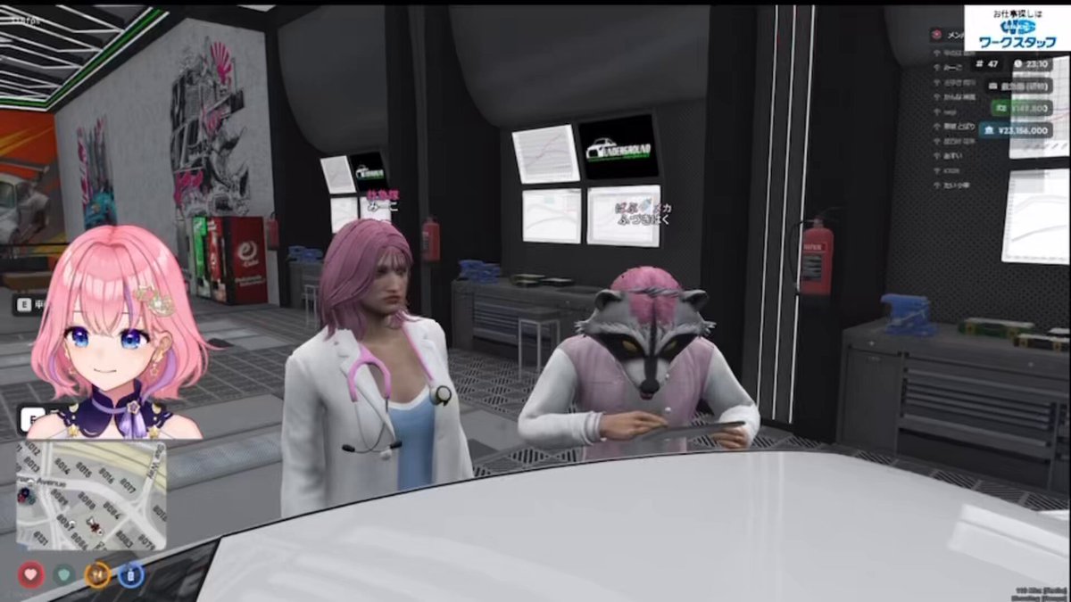 みーこちゃんが俺の心の支え🫶 www