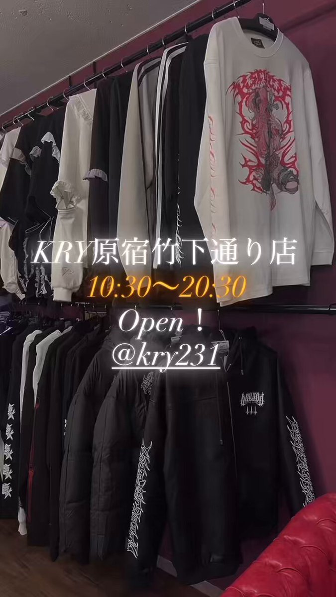 薊みぃ☁️🐾 (@mii9_18) / Posts / X