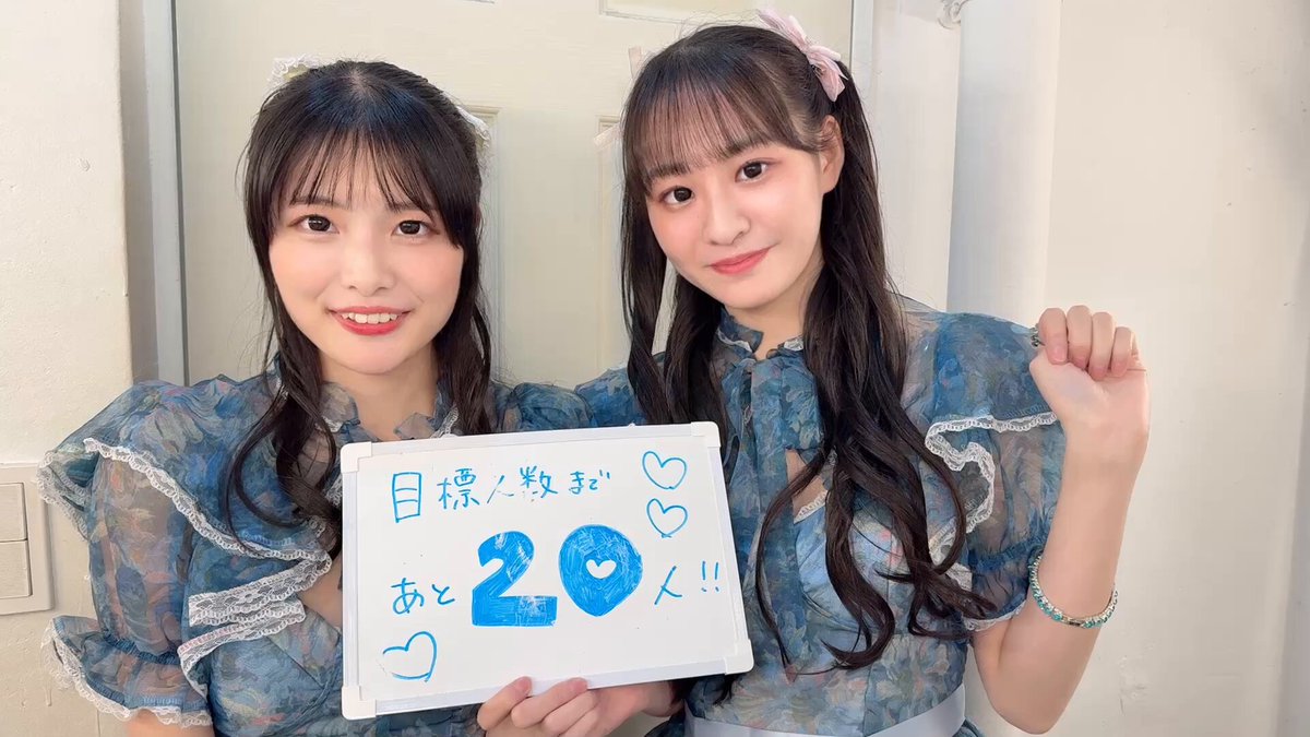 MI・RA・I SUPER LIVE 2025 ありがとうございました🫶🏻  次の