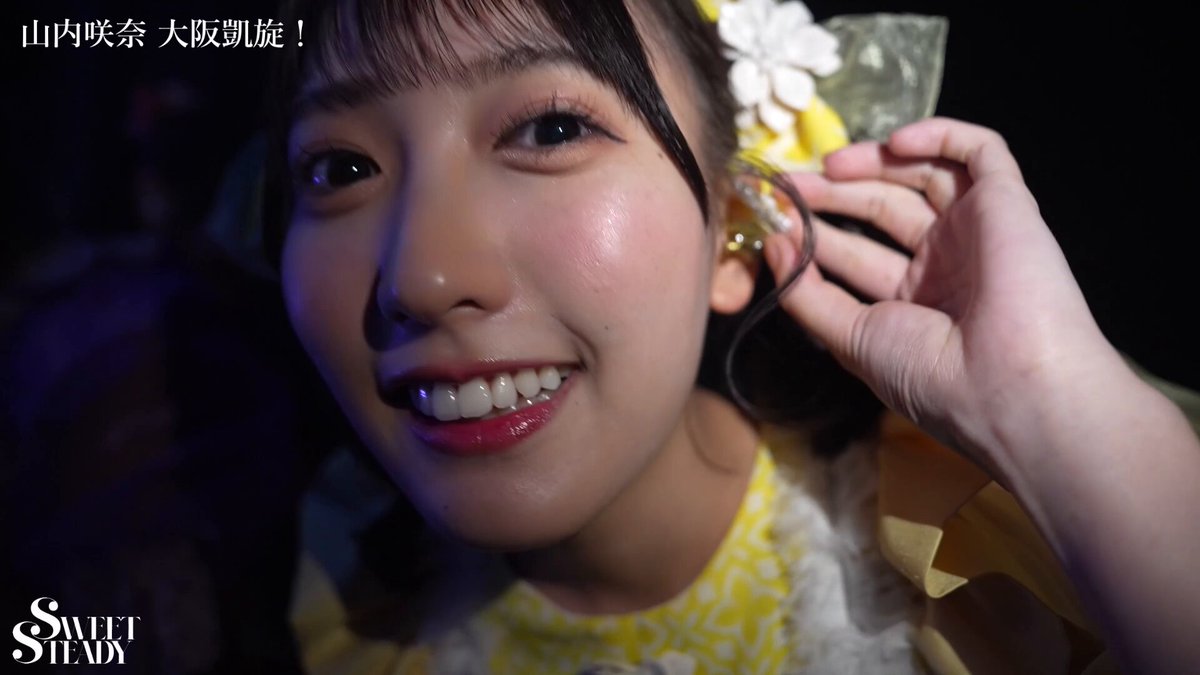 くうちゃん⭐️ (@kuchan211) / Posts / X