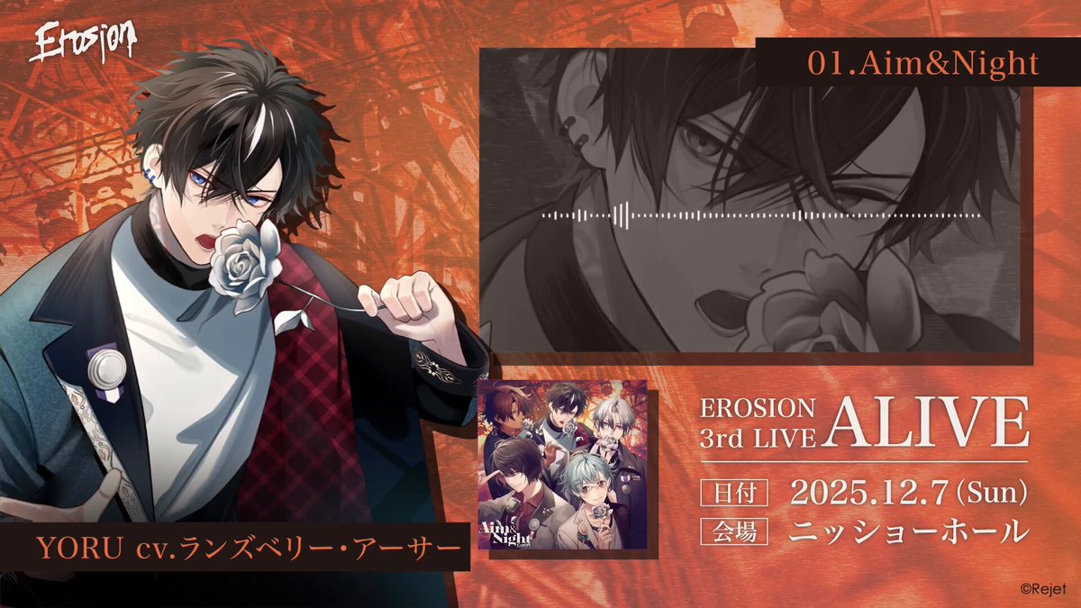 CARNELIAN BLOOD official 🩸 (@CARNELIANBLOOD) / Posts / X