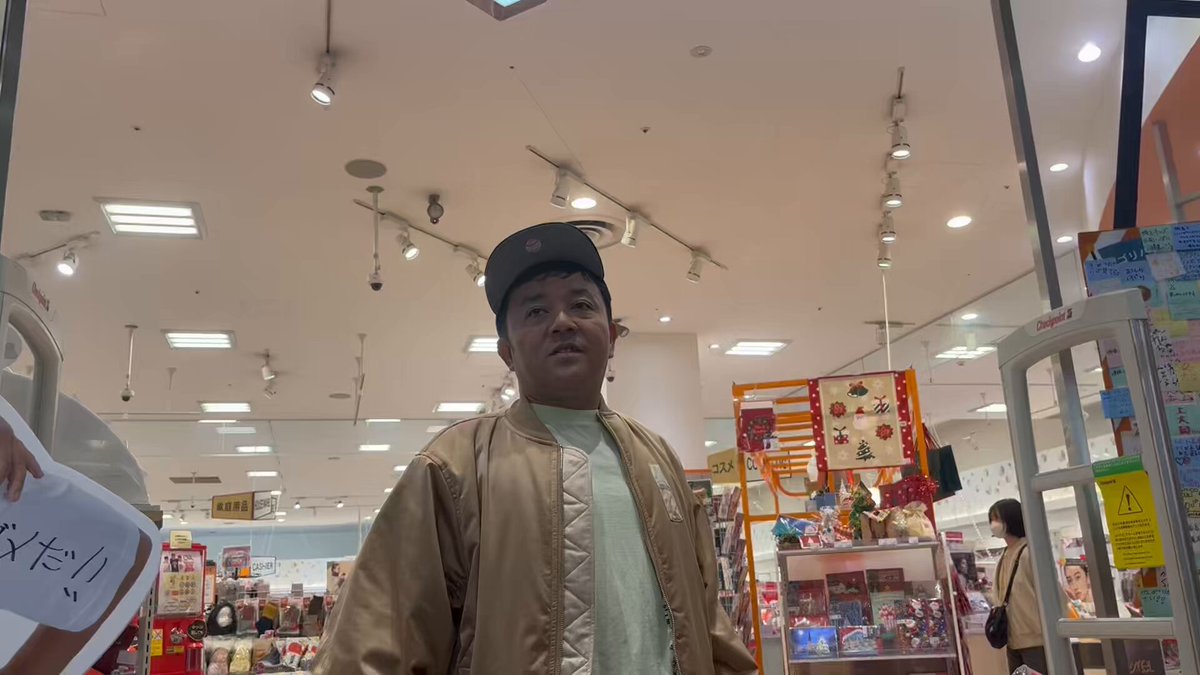 公式】ゴリパラ見聞録 (@goripara_tnc) / Posts / X