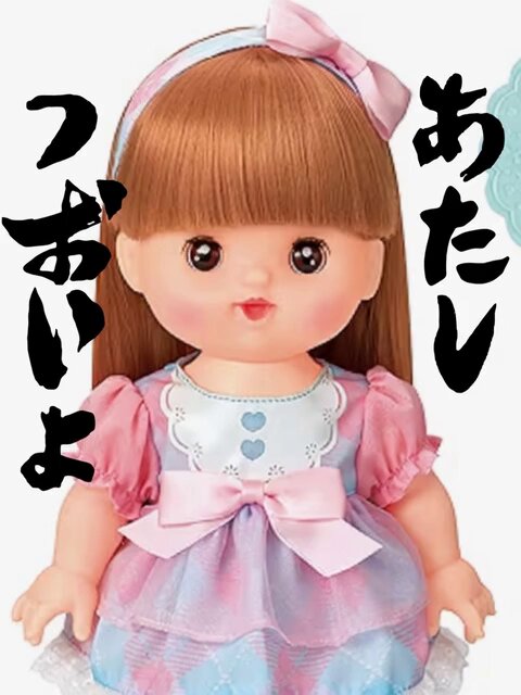 Post by おせちちゃん🍱 on X: 💥💪🏻