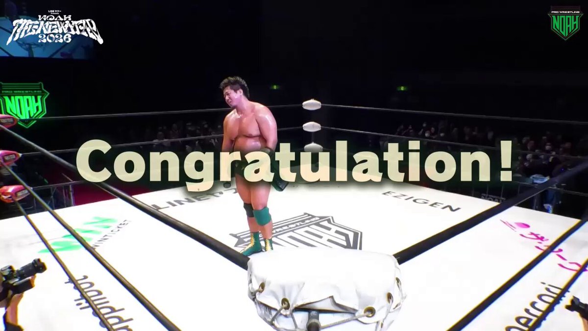 プロレスリング・ノア ｜PRO WRESTLING NOAH (@noah_ghc) / Highlights / X