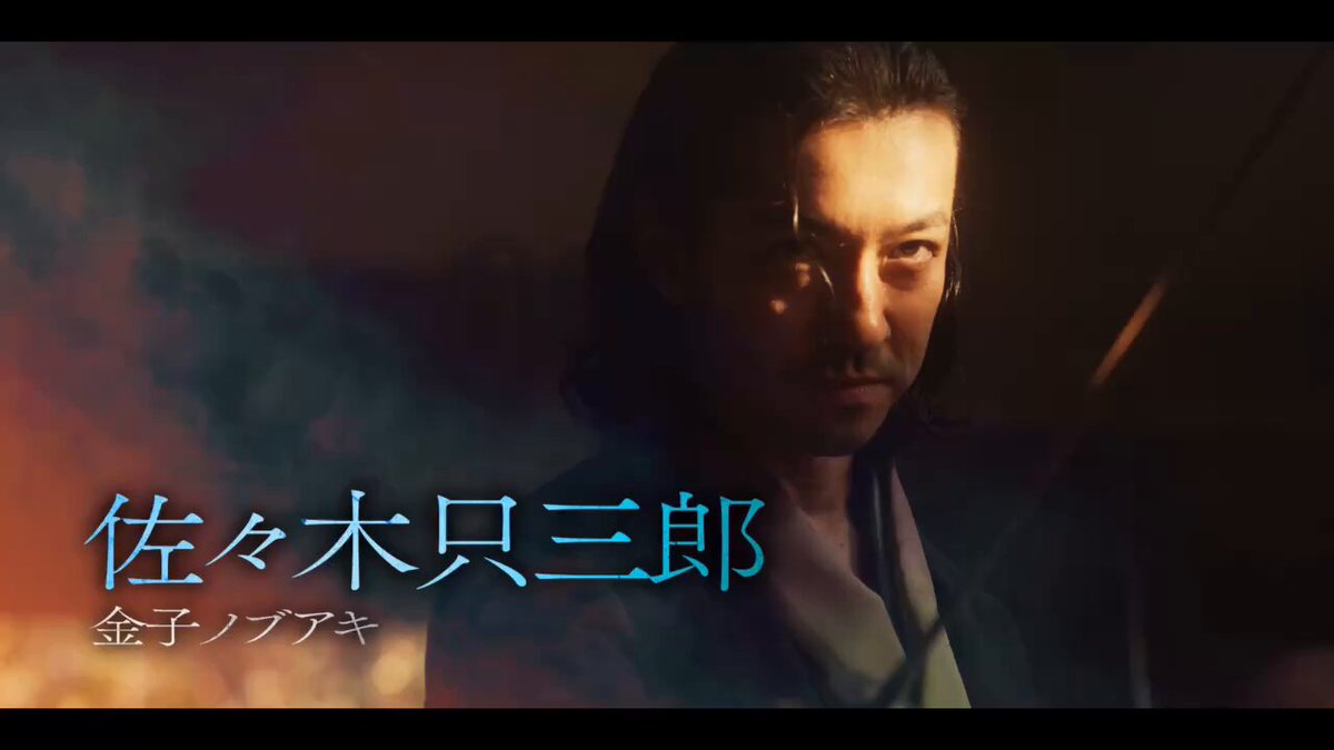 金子ノブアキ Official (@KanekoNobuaki) / Posts / X