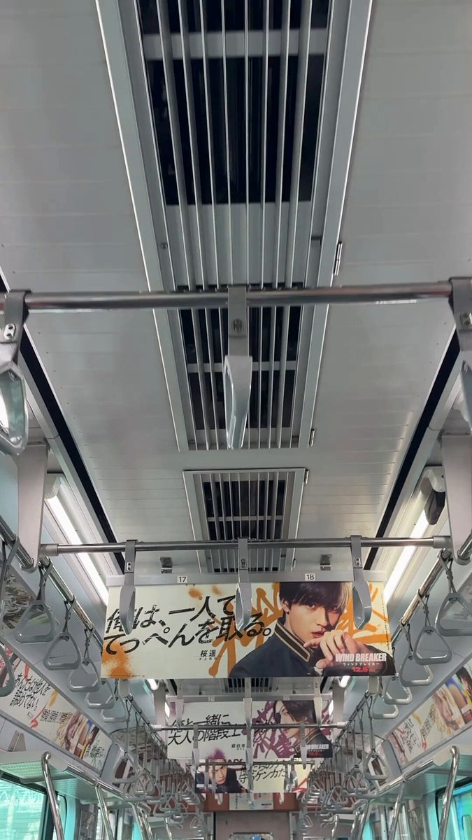 もう走ってる？👀