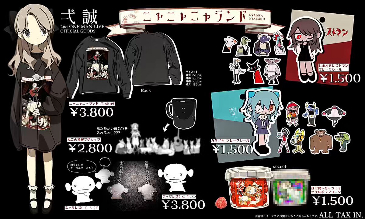 Panda (@Panda23577667) / Posts / X