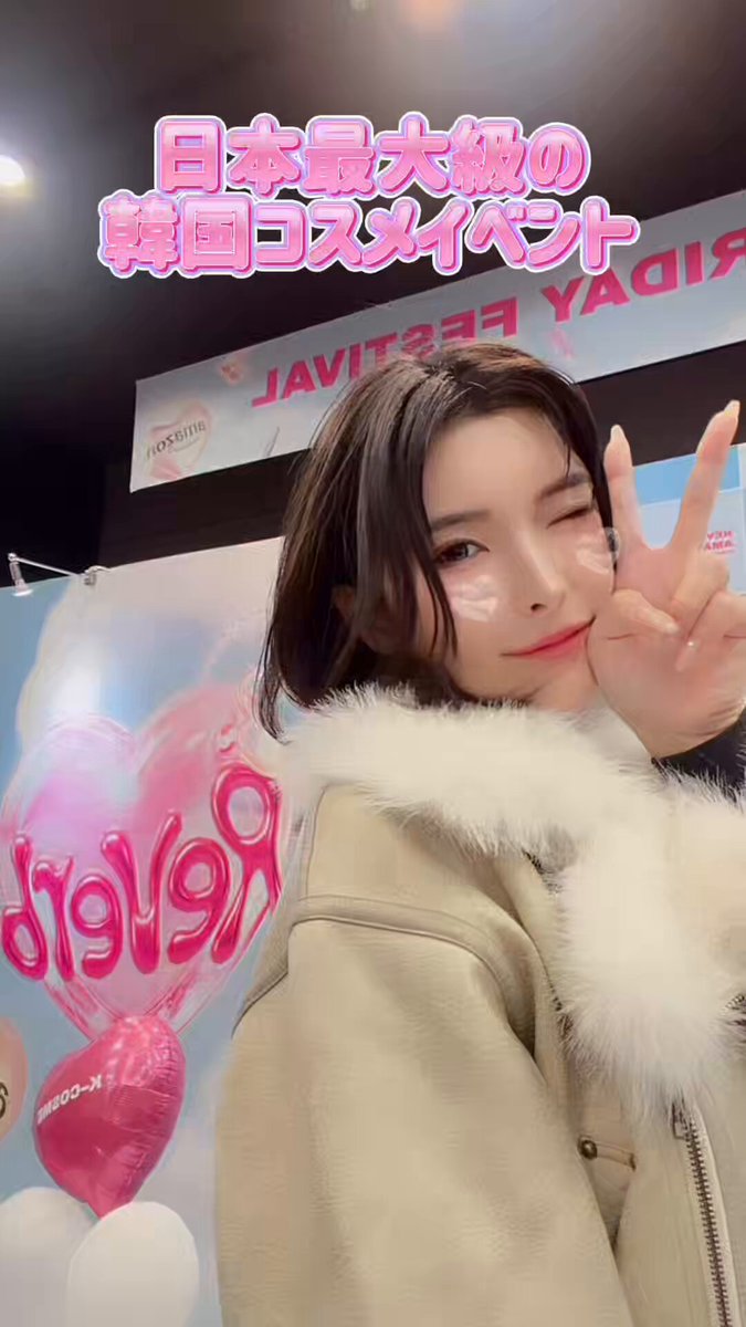 きいまる KIKI ききまる (@kikidayo_97) / Posts / X