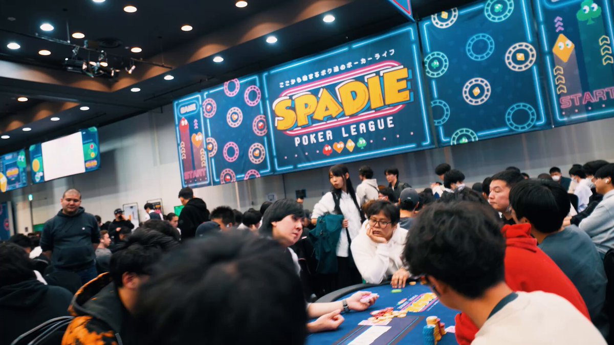 Spadie Poker League 2020年 トロフィーセット Spadie Poker League 2020年 トロフィーセット