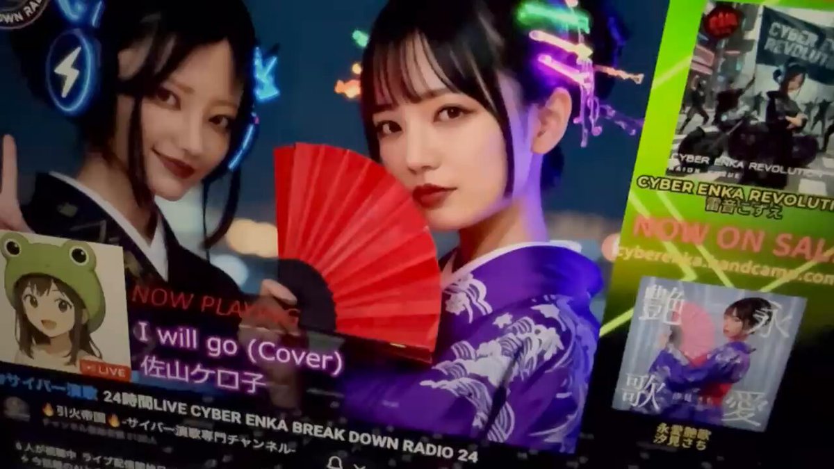 とらとらとらお (@toratoratorao1) / Posts / X