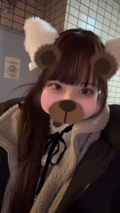 プレミアムメイドバー　ツインテールのツイート