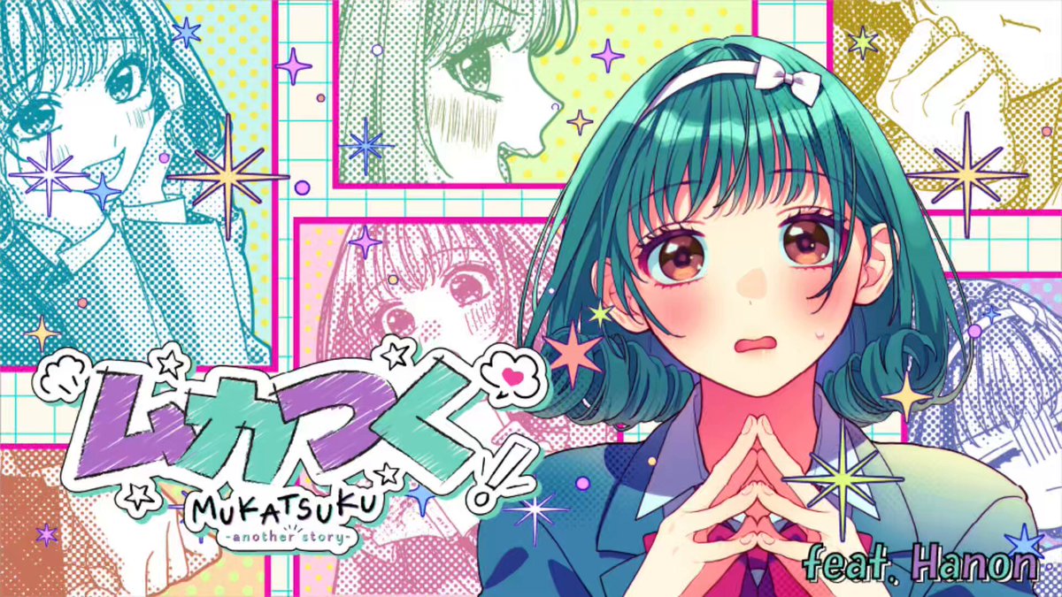 Hanon🐧ハコニワリリィ／StellaPhizz (@Hanon_moco) / Posts / X