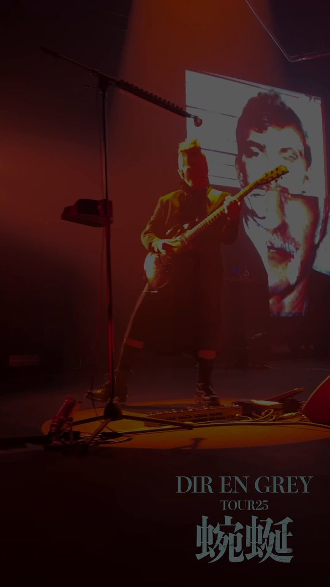 DIR EN GREY (@DIRENGREY_JP) / Posts / X