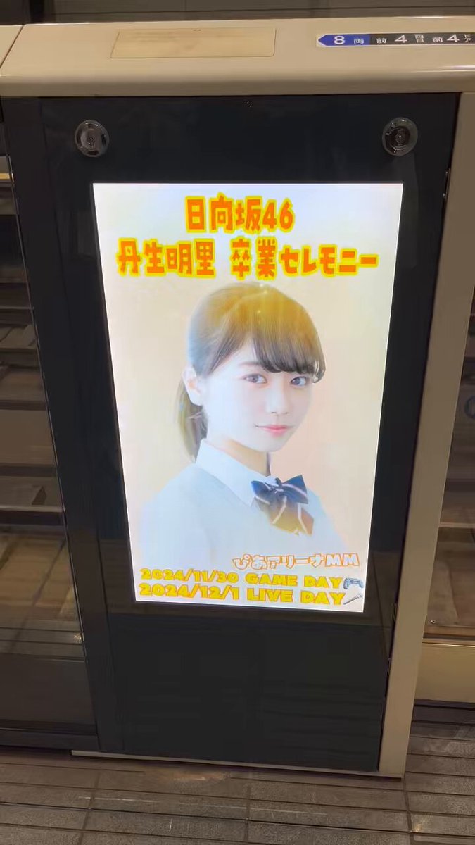 桃 ち ゃ ん ま る 🐸🥕 (@_nibupi_) / Posts / X