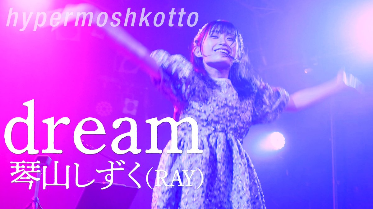 𝐊𝐨𝐧𝐊𝐨𝐧 (@konkon_1997) / Posts / X