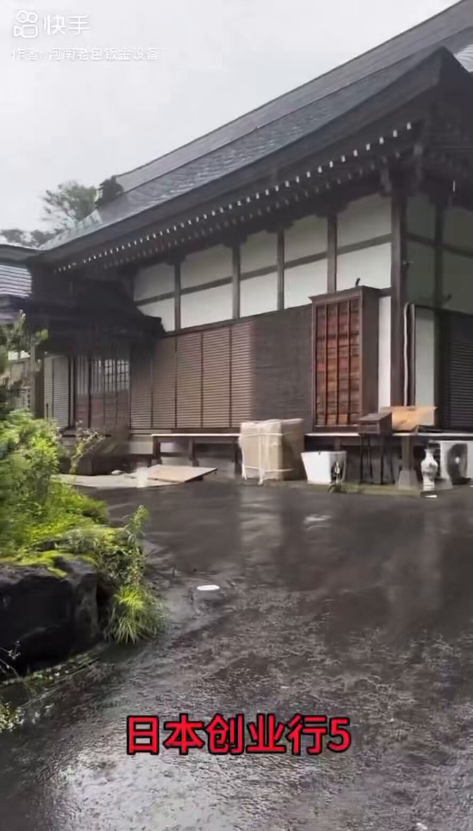 下町副店長(^0_0^) (@sitamachifuku) / Posts / X