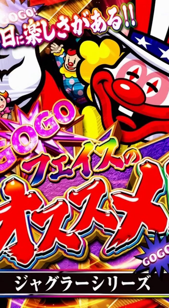明日も10時から営業ですよー 抽選受付は9時からでーす 明日は「いい