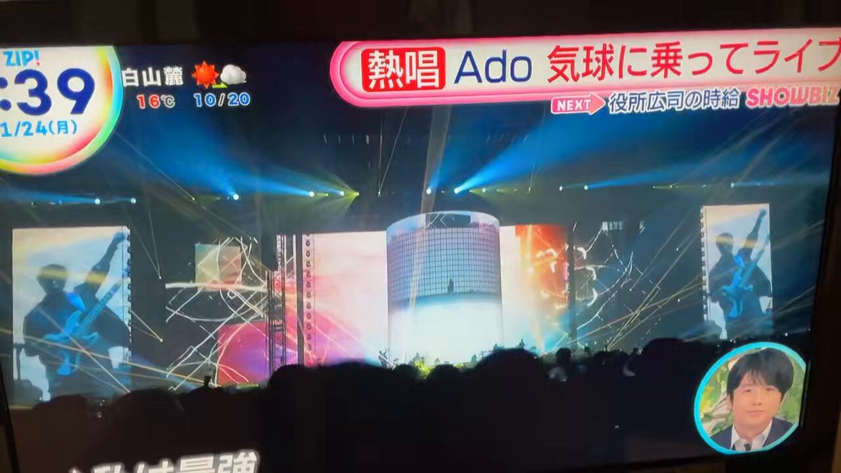 青に夢中💙 (@TqDDBjNfWV94081) / Posts / X