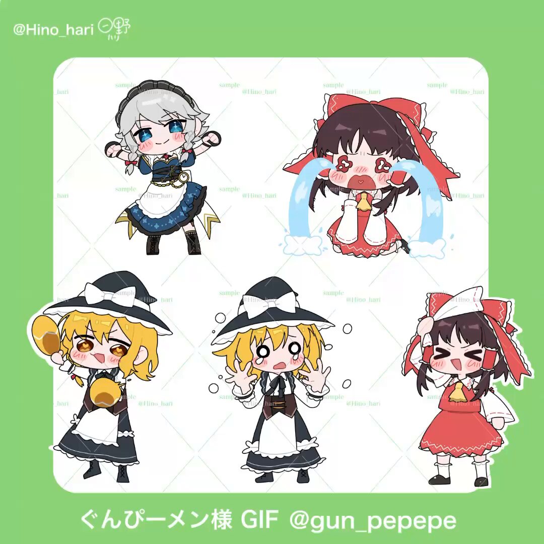 ぐんぴーメン(GNP) (@gun_pepepe) / Posts / X