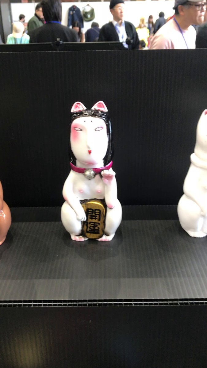 ケテル's Video on X Kether ケテル 至高玩具 影武者 炎影 日本製 ソフビ