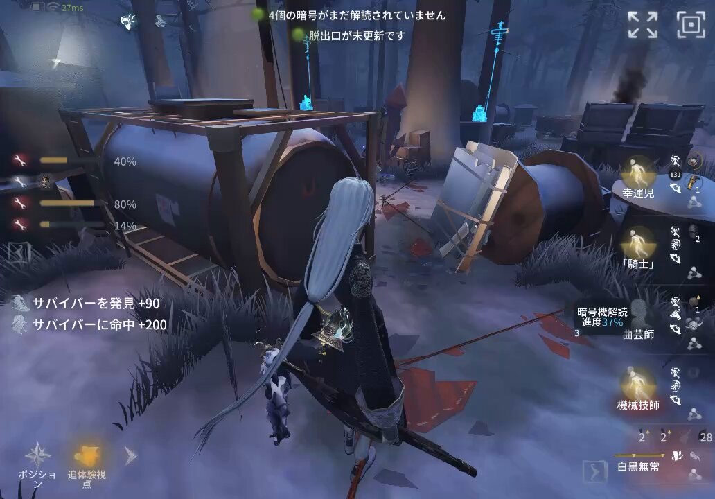 Post by ゆぐ👻 🐣🦆🐶 on X: 操作下手か