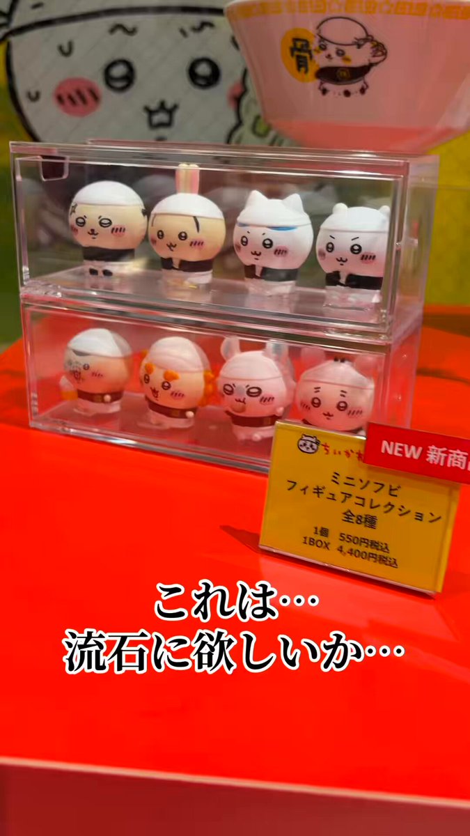 にゃっ太 (@427neko2) / Posts / X