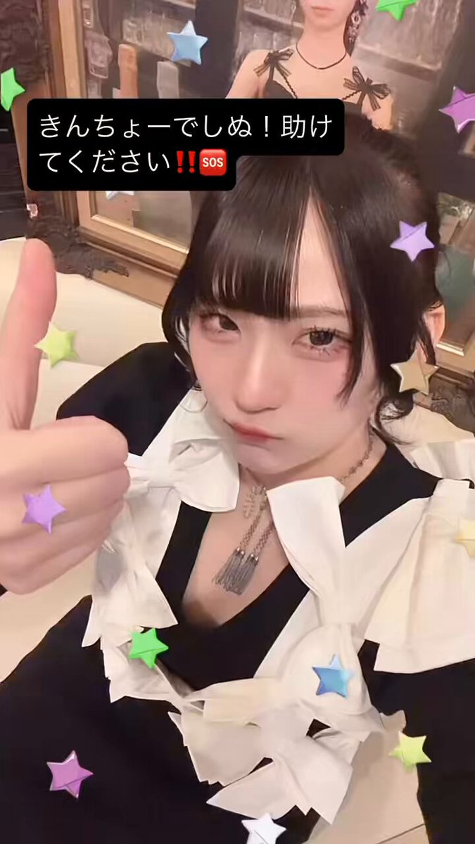 ちゃんべ2 (@chan_beni_) / Posts / X