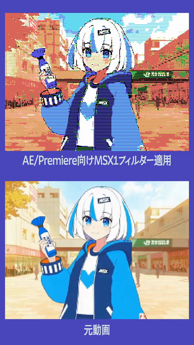 くまぷー (@kumapres0414) / Posts / X