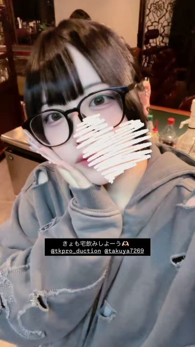 TKプロダクションのツイート