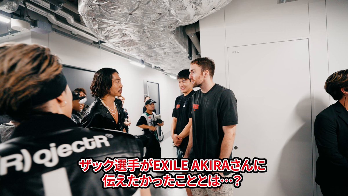 羨ましい🥹🥹🥹