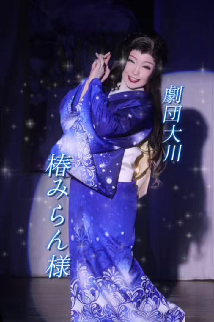 琥珀@舞台衣装 (@kohaku_engeki) / Posts / X