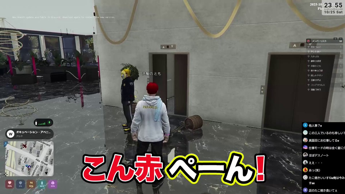 赤髪のとも💎☺︎ (@tomo0723sw) / Posts / X