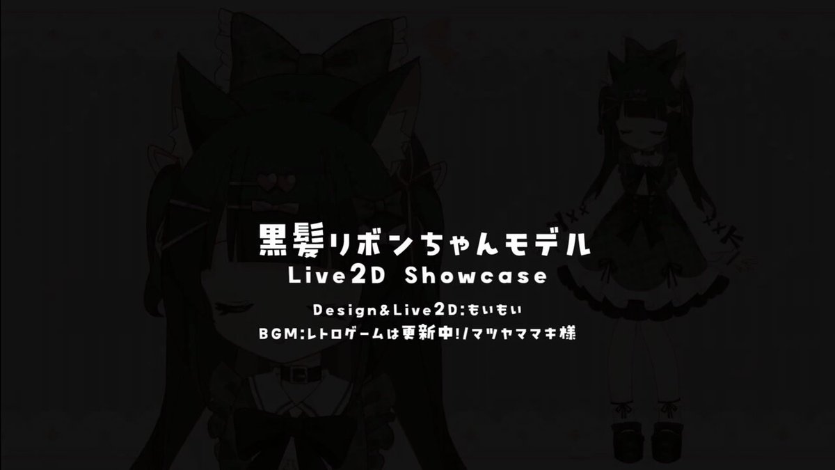 もいもい@skeb募 (@moimoi_sp) / Posts / X