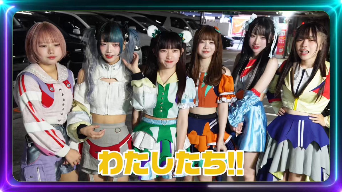 天使あんじゅ【ぜろから☆すた→と】 (@0start_anju_) / Posts / X