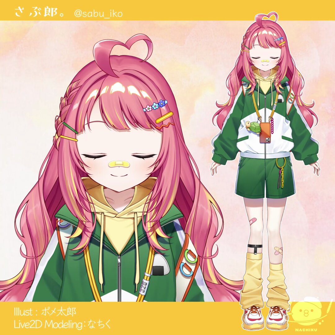 コメント必読☆もけ キラメッコ 想像の100倍かわいかった🧸🩵 あと想像よりすごく軽くて