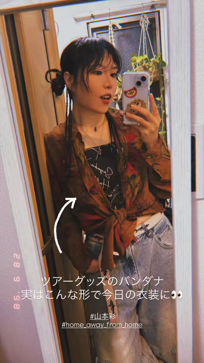 【ayakoページ】 AYAKO