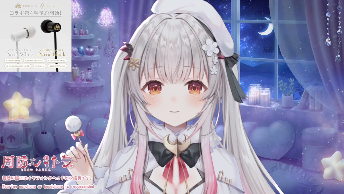 れいん (@rain8ygthF) / Posts / X