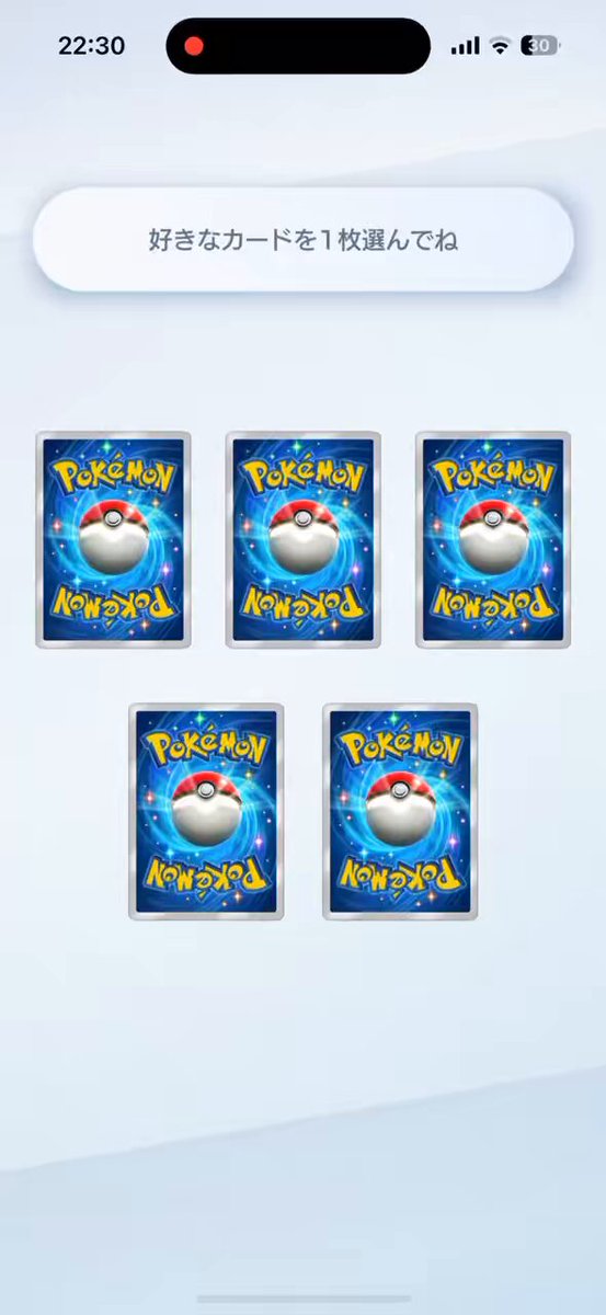 DAI-SUKE (@dream_smile0512) / Posts / X