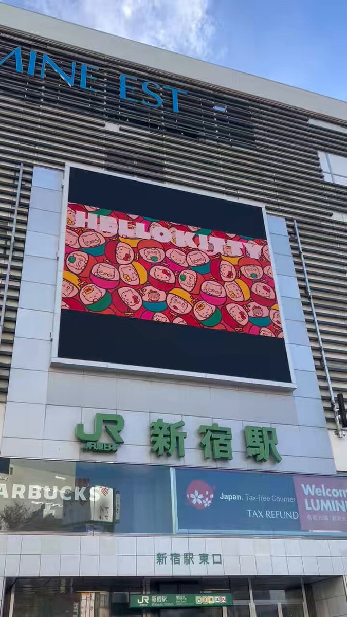 まあやちゃん📛 (@maaya_chan07) / Posts / X